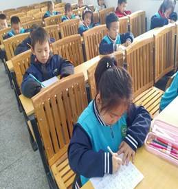 二完小一年級口算與識字運動報道