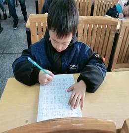 二完小一年級口算與識字運動報道