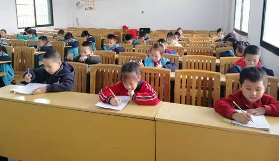 二完小一年級口算與識字運動報道