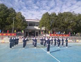 彰顯青春風(fēng)采，爭(zhēng)做陽光少年