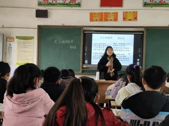 聚焦課堂落實(shí)“雙減”，優(yōu)化教學(xué)提質(zhì)增效