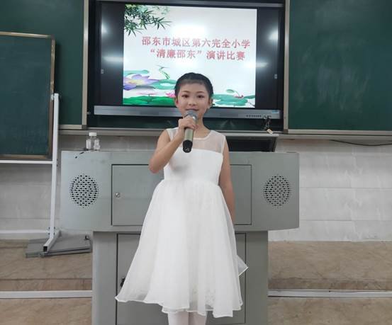 增強(qiáng)廉潔文化建設(shè)  營(yíng)造清廉校園氛圍