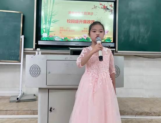 增強(qiáng)廉潔文化建設(shè)  營(yíng)造清廉校園氛圍