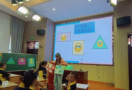 青年教師展風(fēng)采，教學(xué)比武促成長(zhǎng)