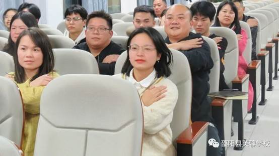 身心兩發(fā)展，幸福芙蓉人—邵陽縣芙蓉黌舍教師培訓(xùn)第六期