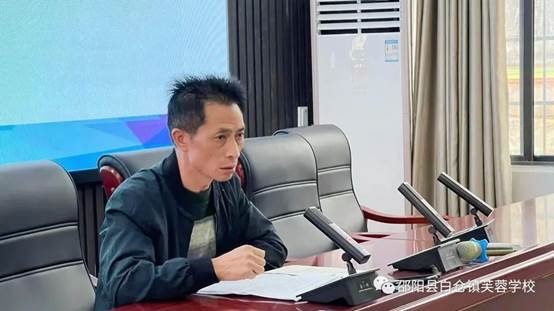 問渠那得清這樣，為有源頭活水來 | 白倉鎮(zhèn)芙蓉黌舍召開10月份班主任工作經(jīng)驗交流會