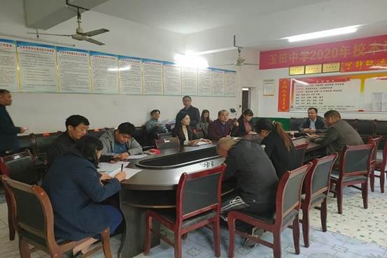 請(qǐng)黨放心，強(qiáng)國(guó)有我