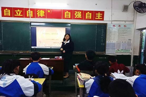 請(qǐng)黨放心，強(qiáng)國(guó)有我