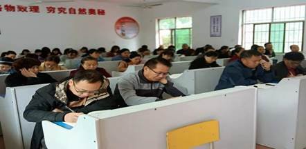 金稱市鎮(zhèn)中學(xué)舉行“雙減”、“五項管理”、五育并舉全員培訓(xùn)