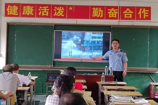 創(chuàng)建美好校園，細致消防安全