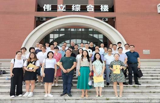 邵陽(yáng)縣初中歷史主干教師工作坊