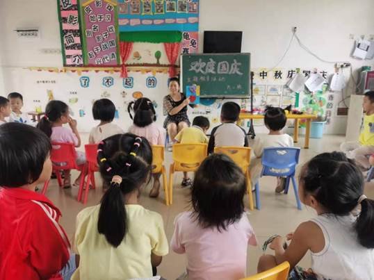 新寧縣清江橋鄉(xiāng)中間幼兒園開展“歡度國(guó)慶”系列教育運(yùn)動(dòng)