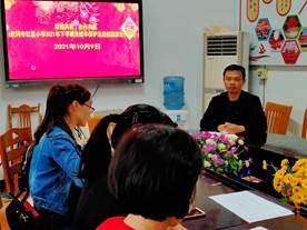 武岡市紅星小學(xué)召開家長代表座談會暨未成年人珍愛法宣講會