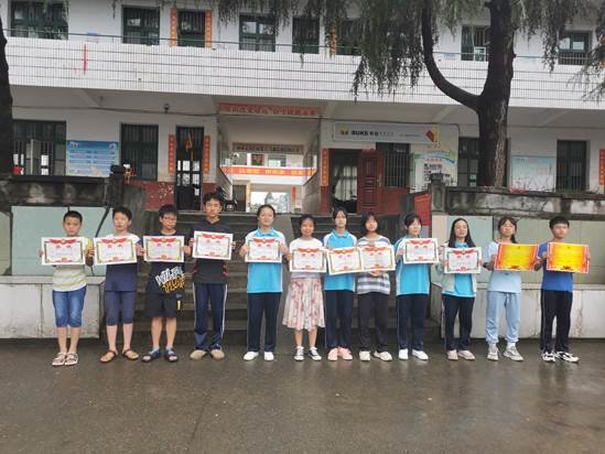 洞口縣管竹中學舉行2021年上學期休學典禮