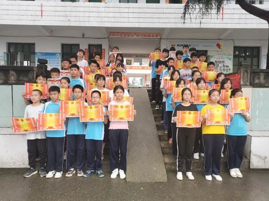 洞口縣管竹中學舉行2021年上學期休學典禮