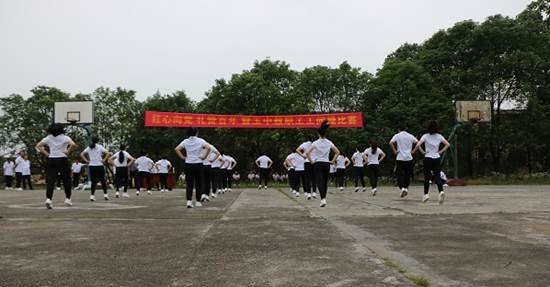 紅心向黨  禮贊百年