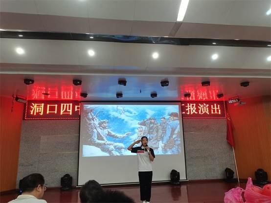 洞口四中舉行慶祝建黨100周年社團(tuán)匯報(bào)演出