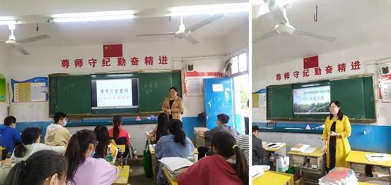 行遠(yuǎn)自邇,篤行不怠