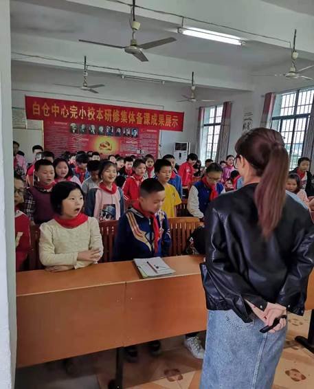 邵陽縣白倉鎮(zhèn)中間完小