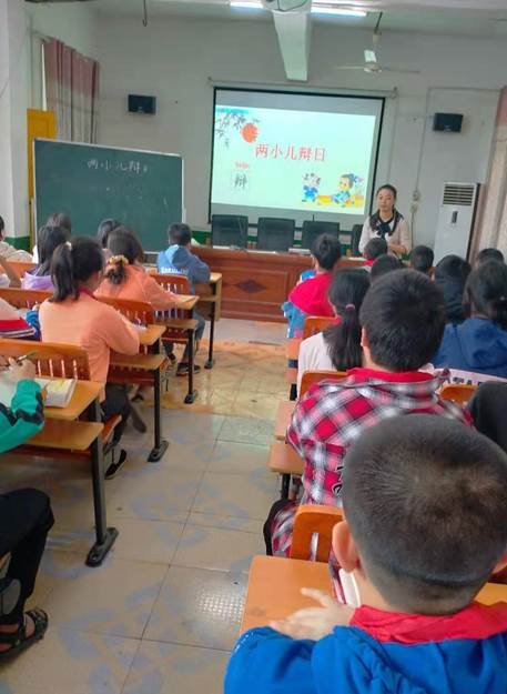 邵陽縣白倉鎮(zhèn)中間完小