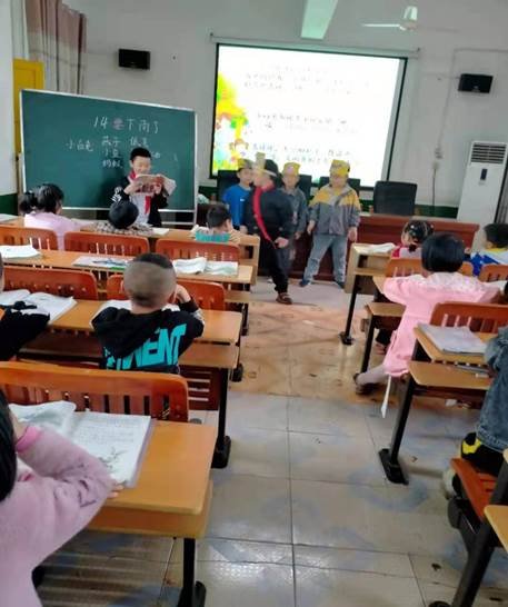 邵陽縣白倉鎮(zhèn)中間完小