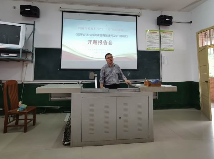 外化、內(nèi)化、融化、顯化的正人文化特色校園