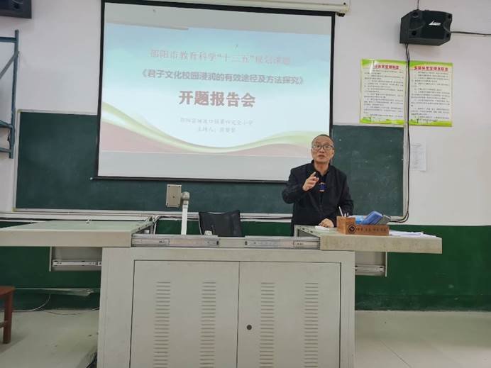 外化、內(nèi)化、融化、顯化的正人文化特色校園