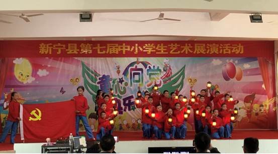 童心向黨，舞動青春