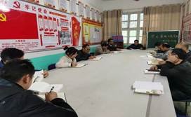 山門鎮(zhèn)橫溪片中小學(xué)黨支部開展“學(xué)史崇德”為主題的黨日運(yùn)動(dòng)