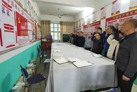 山門鎮(zhèn)橫溪片中小學(xué)黨支部開展“學(xué)史崇德”為主題的黨日運(yùn)動(dòng)