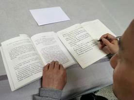 山門鎮(zhèn)橫溪片中小學(xué)黨支部開展“學(xué)史崇德”為主題的黨日運(yùn)動(dòng)