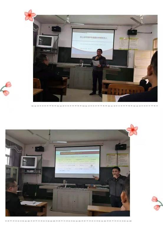 校本研修濃學風 思想碰撞促提拔