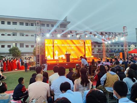 新邵縣嚴(yán)塘鎮(zhèn)教育督管辦舉行慶祝建黨100周年文藝匯演深受社會(huì)各界好評