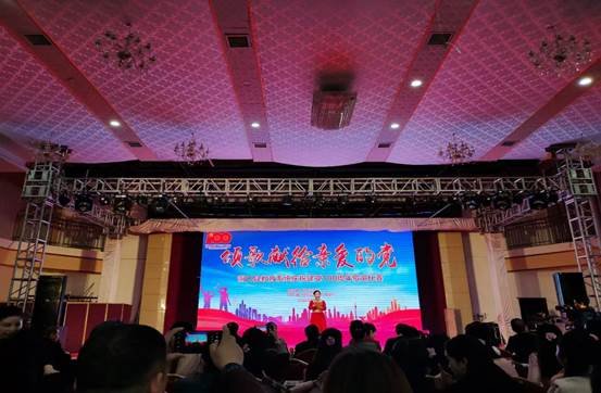 高沙鎮(zhèn)中間黌舍慶祝建黨百年唱紅歌