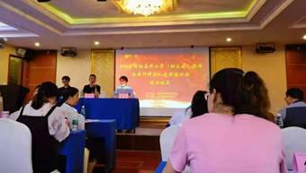 追夢(mèng)寧鄉(xiāng)，鑄就品質(zhì)教育