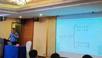 追夢(mèng)寧鄉(xiāng)，鑄就品質(zhì)教育