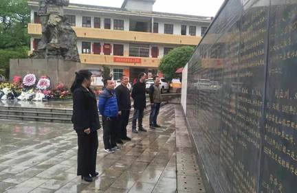 白沙中間小學(xué)黨支部開(kāi)展黨史學(xué)習(xí)教育運(yùn)動(dòng)