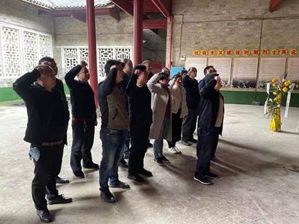 白沙中間小學(xué)黨支部開(kāi)展黨史學(xué)習(xí)教育運(yùn)動(dòng)