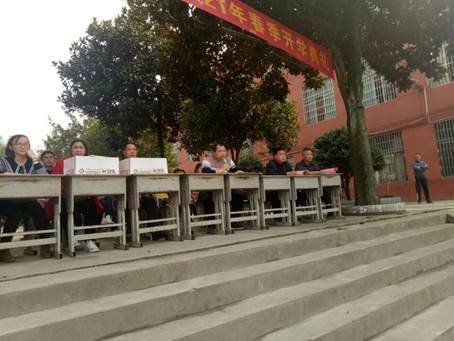 邵陽(yáng)縣下花橋鎮(zhèn)中間完小舉行2021年上學(xué)期開(kāi)學(xué)典禮