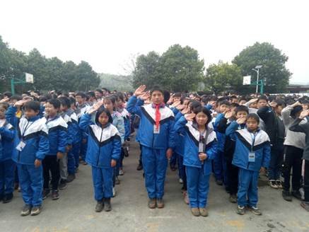 邵陽(yáng)縣下花橋鎮(zhèn)中間完小舉行2021年上學(xué)期開(kāi)學(xué)典禮