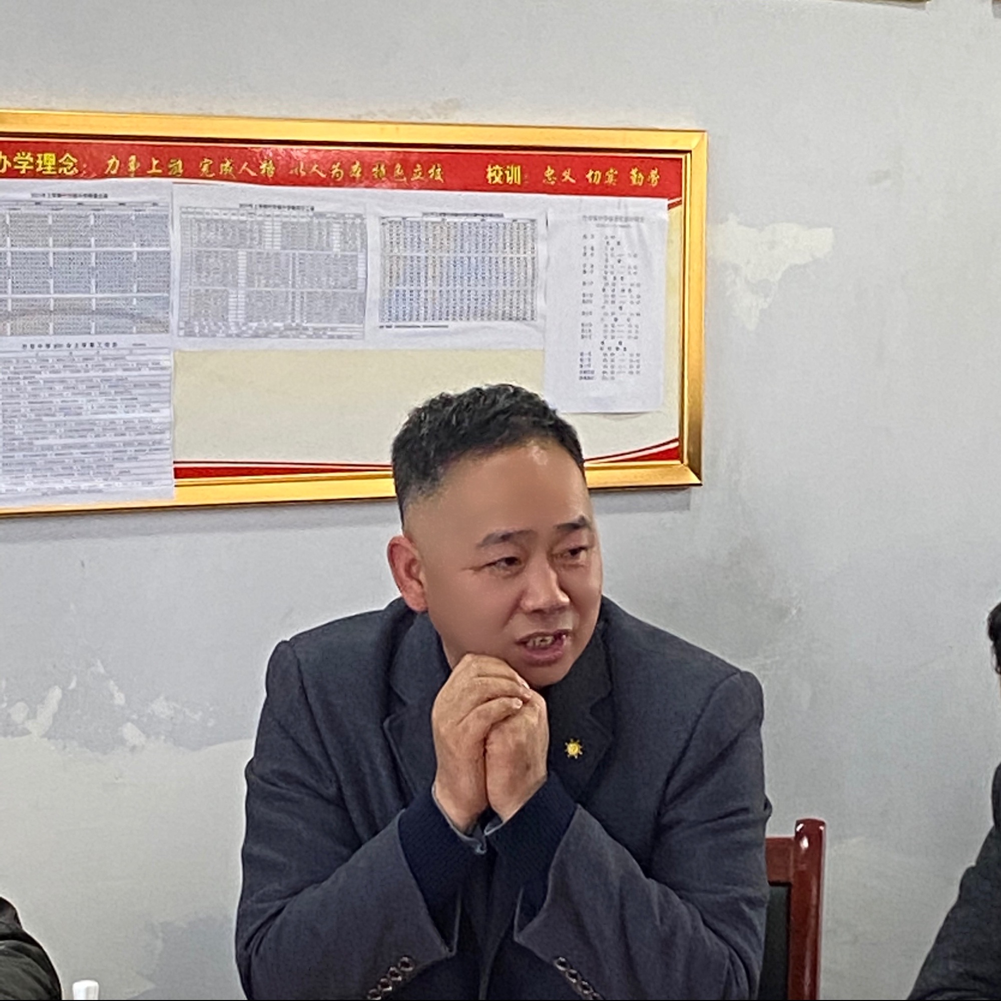 凝心聚力備學考 雕琢奮進結(jié)碩果——2021屆竹市中學卒業(yè)學考研討會順利開展