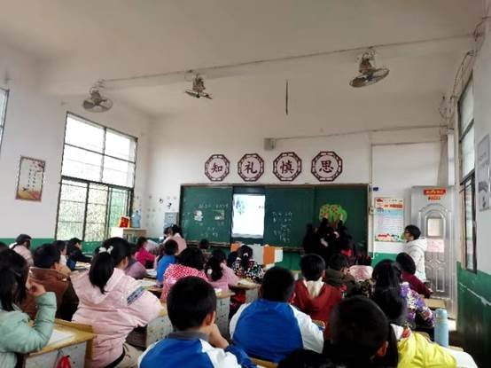 下花橋鎮(zhèn)中間完小與諸甲亭中間完小教師交流互助運動