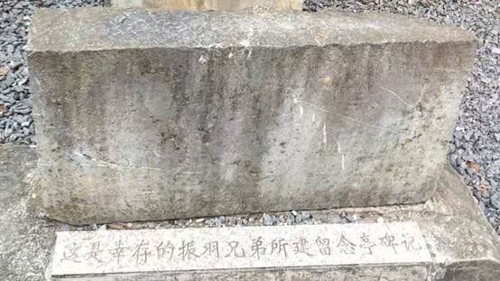 傳承紅色基因，做新時(shí)代接班人