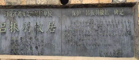 傳承紅色基因，做新時(shí)代接班人