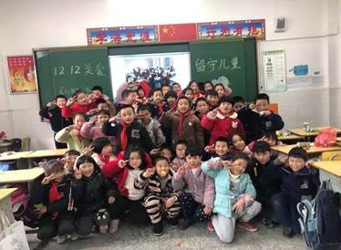 邵陽縣白倉完小歡慶“留守兒童關(guān)愛日”