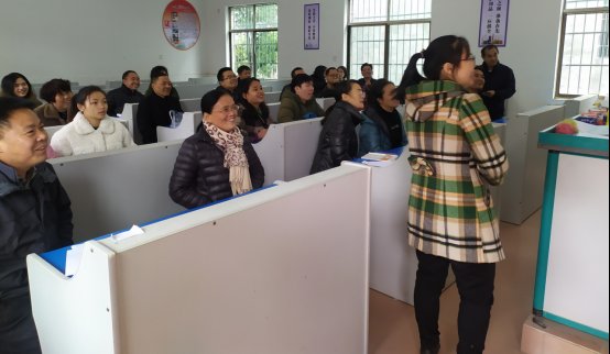 金稱市鎮(zhèn)校本研修研討會文科組第二期教學(xué)研討