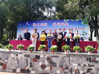 邵陽(yáng)縣塘渡口鎮(zhèn)第一完全小學(xué)門生參加全省競(jìng)賽獲大獎(jiǎng)