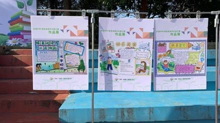 邵陽(yáng)縣塘渡口鎮(zhèn)第一完全小學(xué)門生參加全省競(jìng)賽獲大獎(jiǎng)