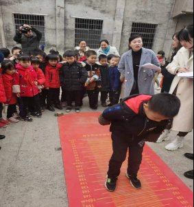 邵陽縣白倉完小2020年熱烈體育節(jié)暨隆重冬運會