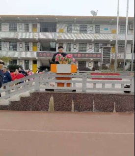 邵陽縣白倉完小2020年熱烈體育節(jié)暨隆重冬運會